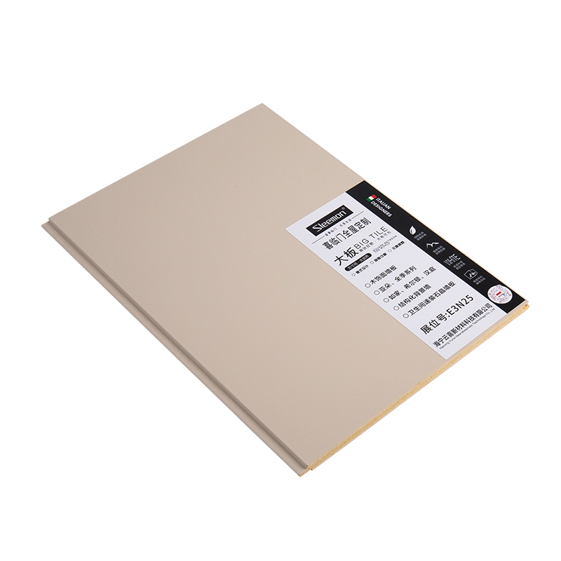 ห้องน้ำติดตั้งอย่างรวดเร็วแผ่นผนังไม้วีเนียร์แผ่นโฟม YXWPC1229 ห้องน้ำติดตั้งอย่างรวดเร็วแผ่นผนังไม้วีเนียร์แผ่นโฟม YXWPC1229